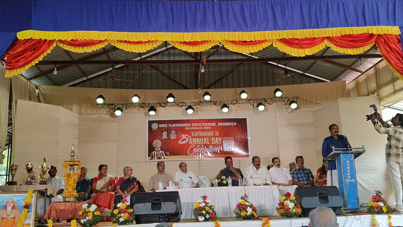 ആഘോഷത്തിമിർപ്പിൽ വിജയാനന്ദം